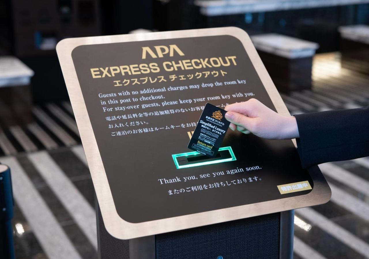 Apa Hotel & Resort Niigata Ekimae Odori Eksteriør bilde