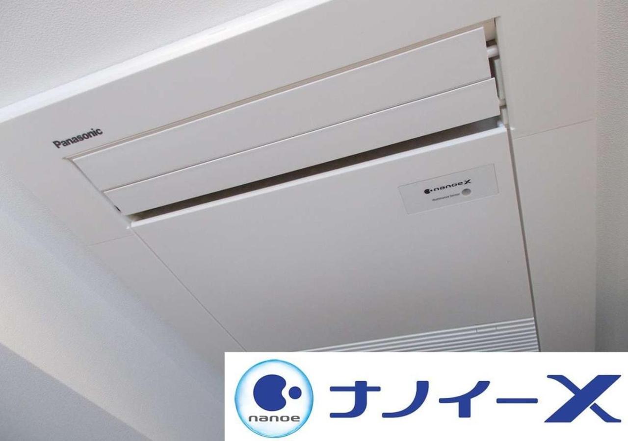 Apa Hotel & Resort Niigata Ekimae Odori Eksteriør bilde